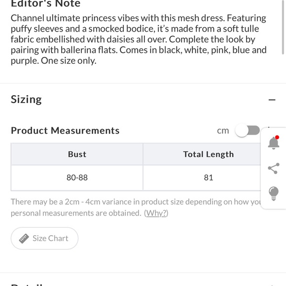 Lemongrass - Puff-Sleeve Daisy Embroidery Smocked Mesh Dress - Picture 5 of 5